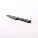 Black Leather Knife & Sheath | Bati Goods | Leather Accessories | Cooking | Knives | Outdoor Gear | BBQ | Utensils