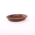 Brown Leather Oval Tray | Leather Valet Tray, Home Decor, Leather Accessories, Leather Box, Leather Serving Tray, Bati | Brown Leather Tray | Leather Valet Tray, Home Decor, Leather Accessories, Leather Box, Leather Serving Tray | Bati Leather Goods